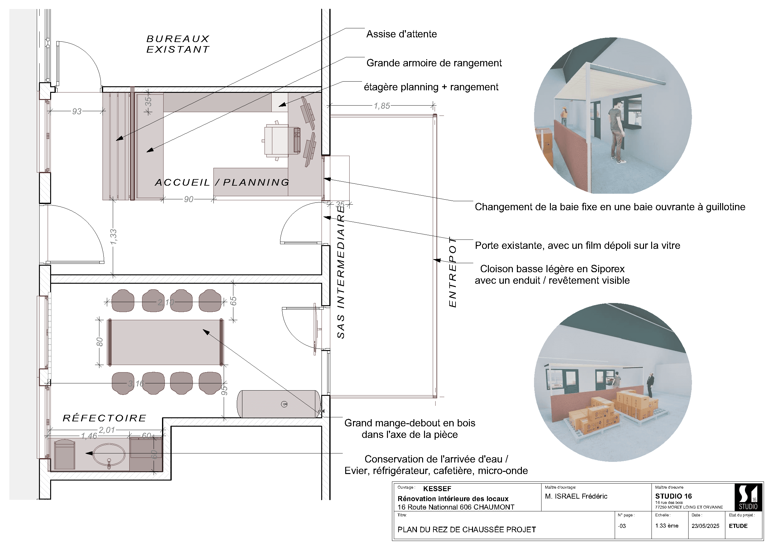 Sas intermédiaire — espace tampon pour chauffeurs : filtrage des flux et signalétique